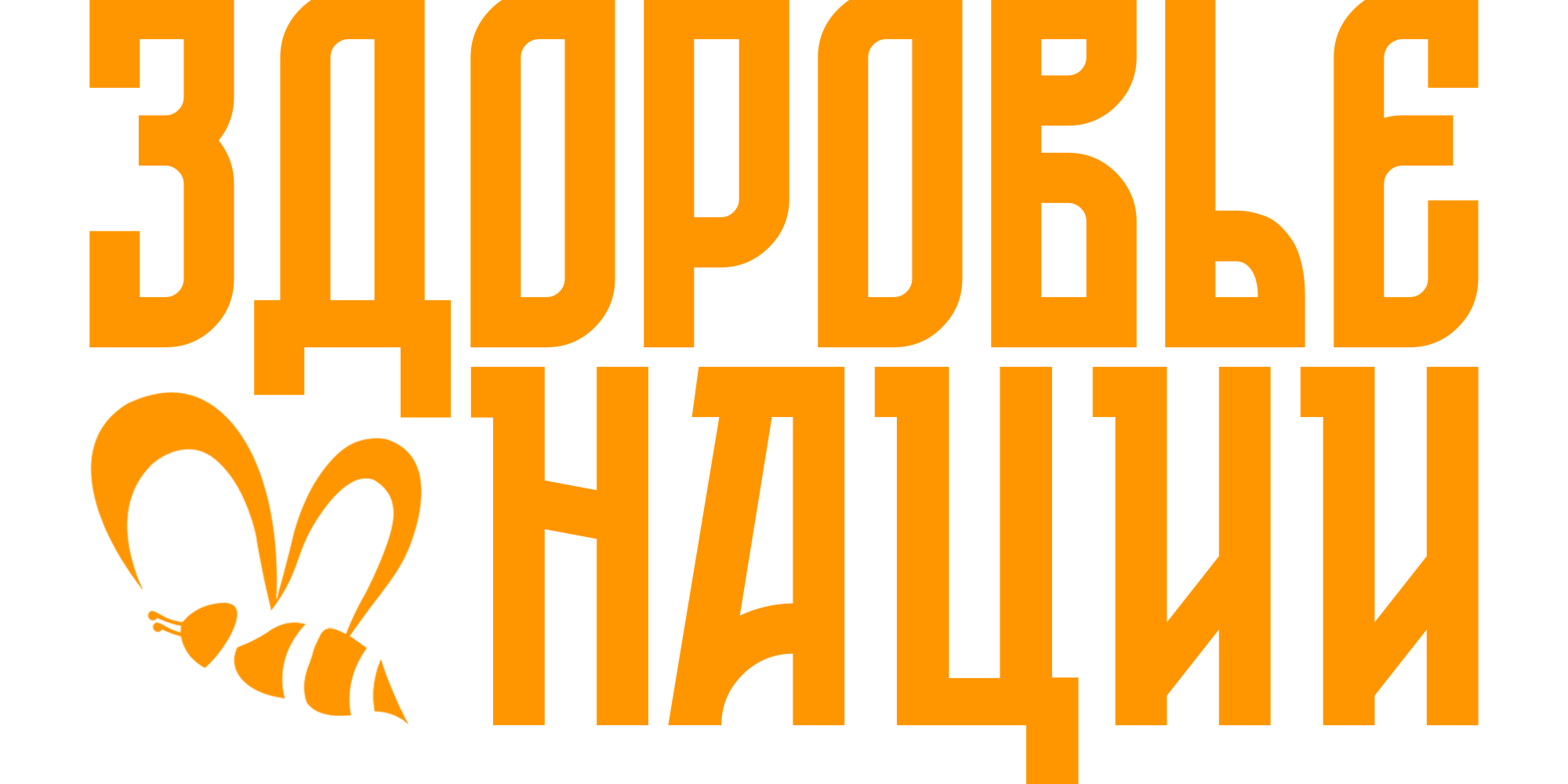 Логотип АСОНО